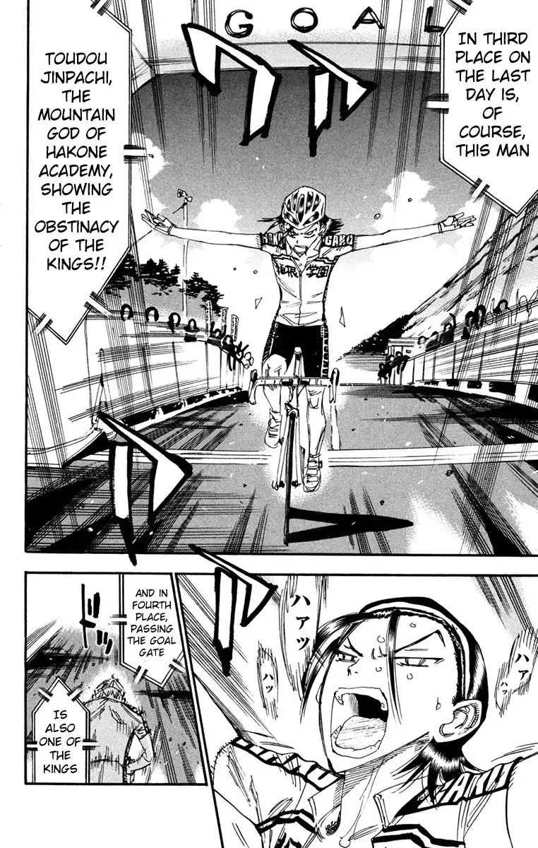 Yowamushi Pedal Chapter 231 13